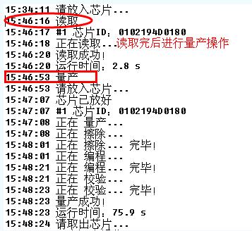 360截圖20190416155725298